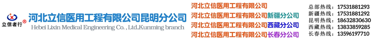 標題，標題，標題