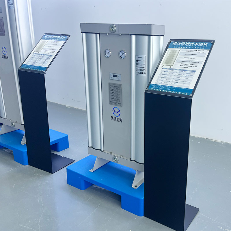 1737266522485089.jpg 1737266522485089.jpg