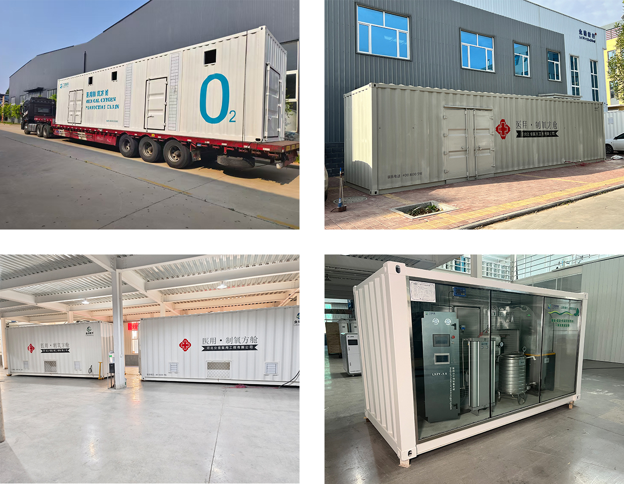 1763859036848451.jpg 未標(biāo)題-7.jpg